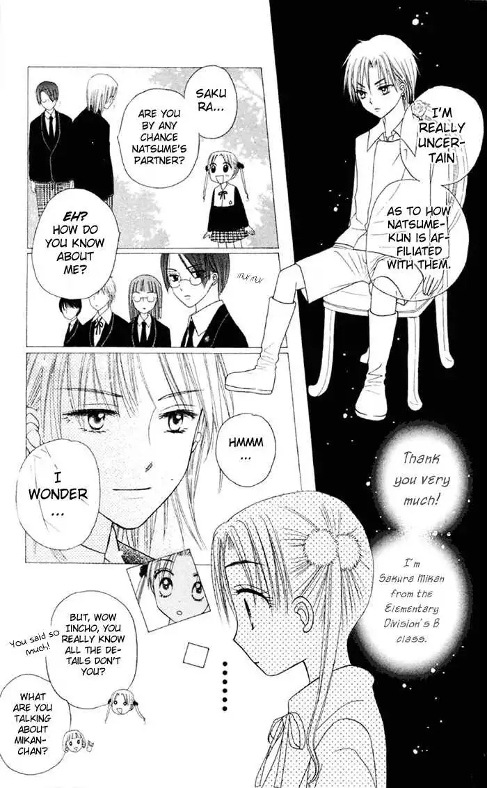 Gakuen Alice Chapter 18 10